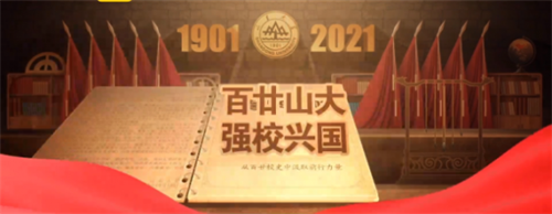 a8国际(股份)有限公司官网