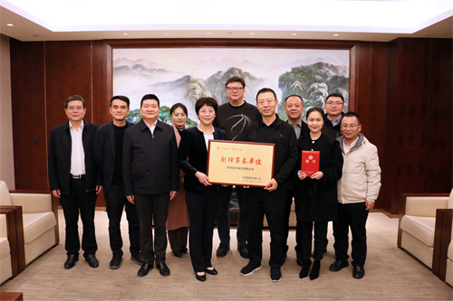 a8国际(股份)有限公司官网