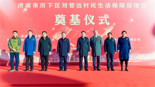 1638349764 a8国际(股份)有限公司官网
