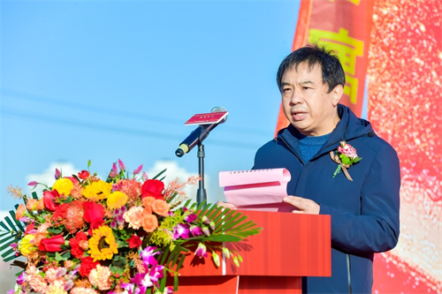 1638349905 a8国际(股份)有限公司官网