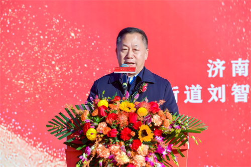 1638350019 a8国际(股份)有限公司官网