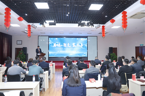 a8国际(股份)有限公司官网