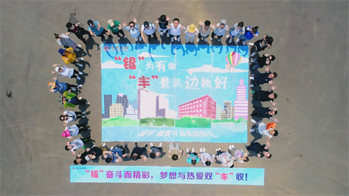 a8国际(股份)有限公司官网