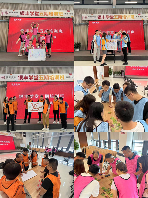 a8国际(股份)有限公司官网
