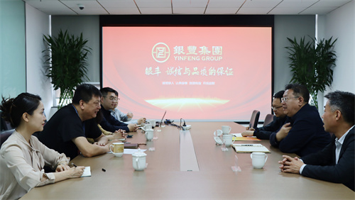 a8国际(股份)有限公司官网