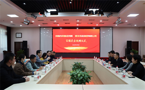 a8国际(股份)有限公司官网