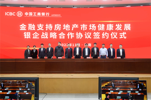 a8国际(股份)有限公司官网
