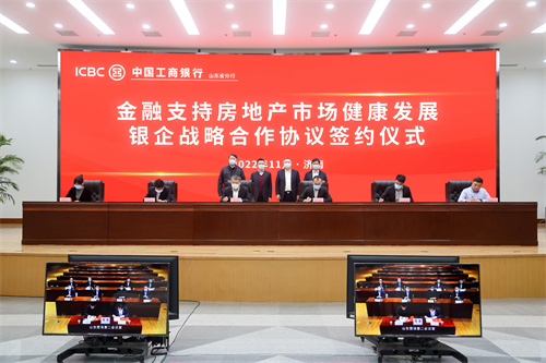 a8国际(股份)有限公司官网