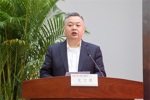 a8国际(股份)有限公司官网