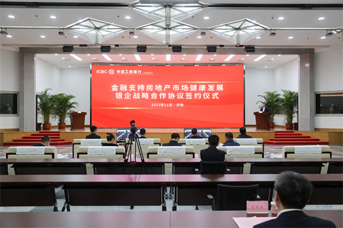 a8国际(股份)有限公司官网
