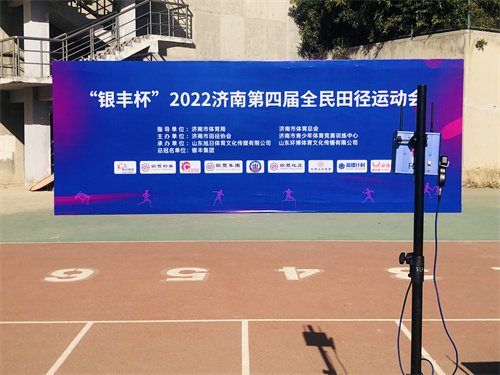 a8国际(股份)有限公司官网