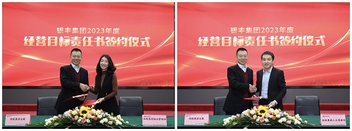 a8国际(股份)有限公司官网