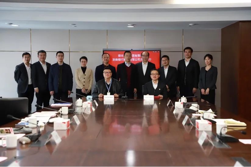 a8国际(股份)有限公司官网