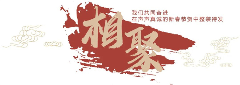 a8国际(股份)有限公司官网
