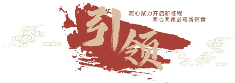 a8国际(股份)有限公司官网