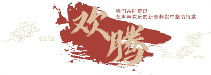 a8国际(股份)有限公司官网