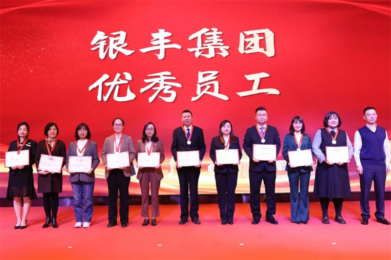 a8国际(股份)有限公司官网