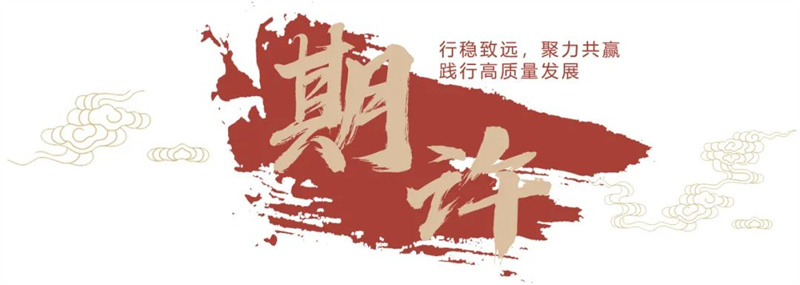 a8国际(股份)有限公司官网