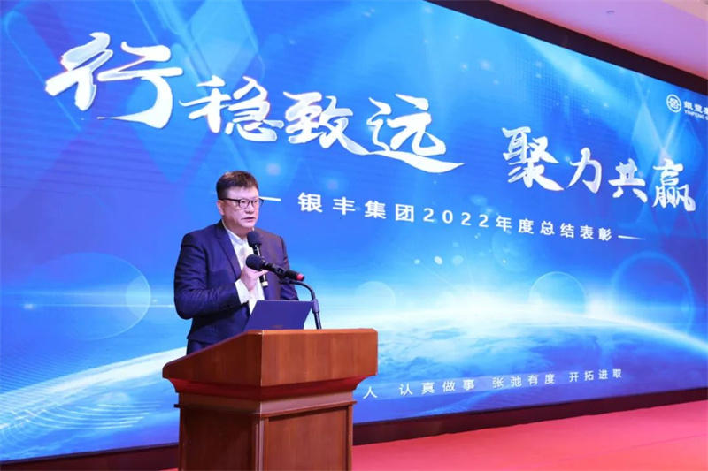 a8国际(股份)有限公司官网