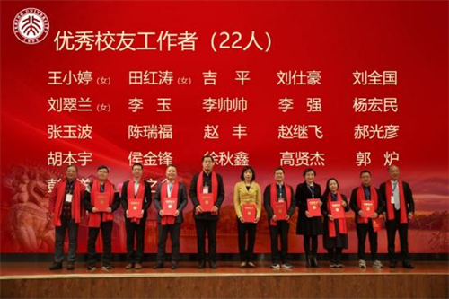 a8国际(股份)有限公司官网
