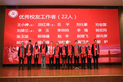 a8国际(股份)有限公司官网