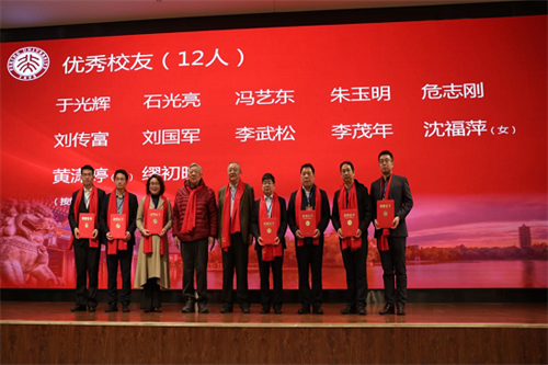 a8国际(股份)有限公司官网