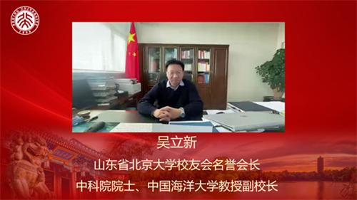 a8国际(股份)有限公司官网