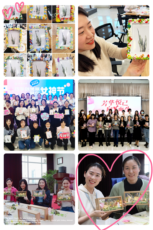 a8国际(股份)有限公司官网