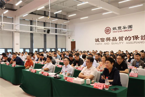 a8国际(股份)有限公司官网
