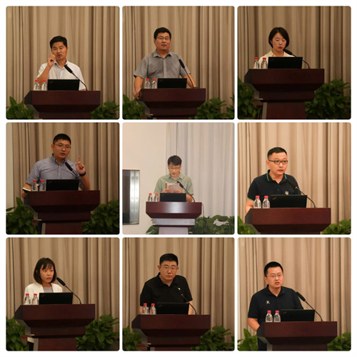 a8国际(股份)有限公司官网