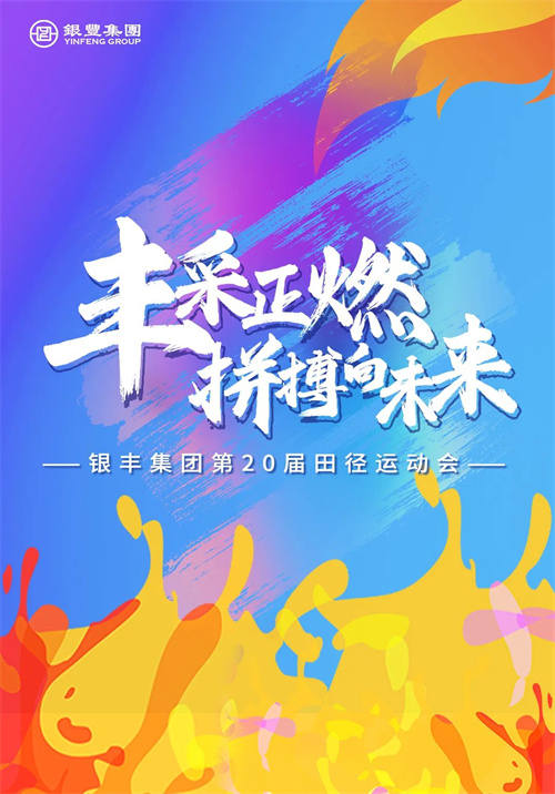 a8国际(股份)有限公司官网