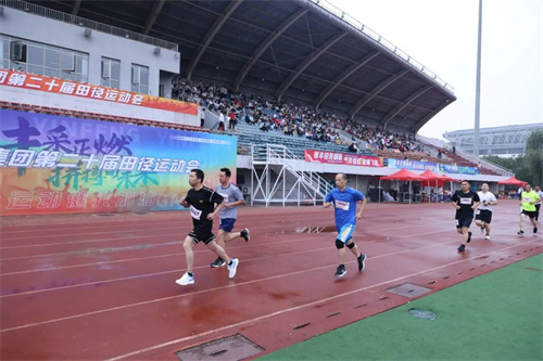 a8国际(股份)有限公司官网