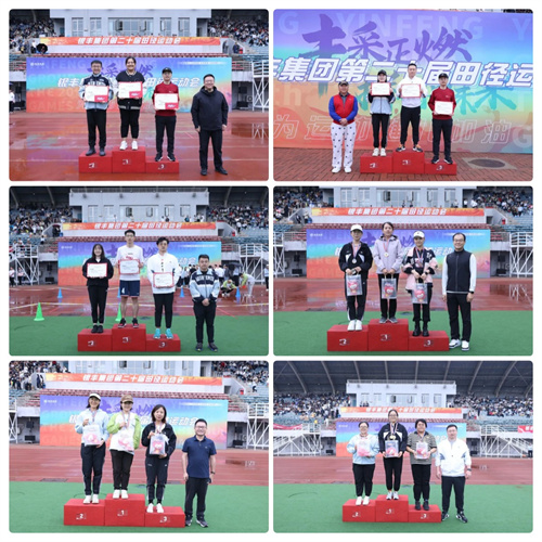 a8国际(股份)有限公司官网