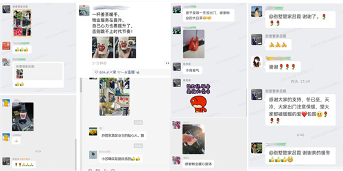 a8国际(股份)有限公司官网